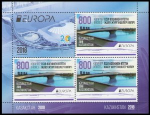 2018 Kazakhstan 1076KL Europe CEPT / Bridges