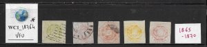 WC1_18764*. VENEZUELA. High value lot of 1865-1870 stamps Used