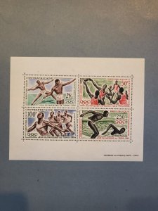 Stamps Central African Republic Scott #C23a nh