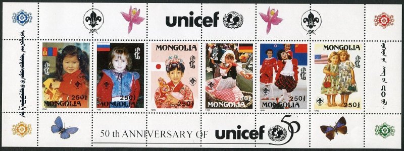 Mongolia 2247J-Oq sheet,MNH. UNICEF 1996.Children,Scouting emblem.Flags.