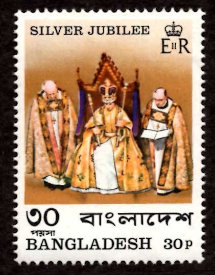 Bangladesh 30p Silver Jubilee The Blessing Queen 1977 Scott.123 MNH