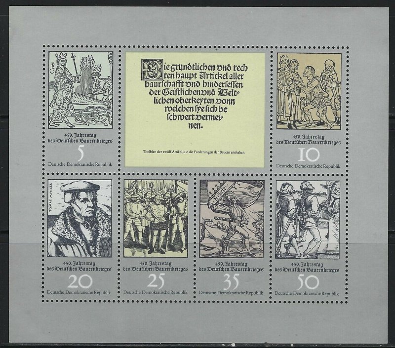 GERMANY DDR - #1619 - 1975 PEASANT WAR 450th ANNIVERSARY MINI SHEET MNH 