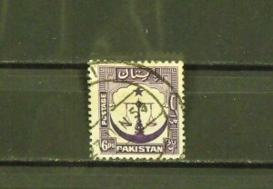 11316   Pakistan   Used # 25a                              CV$ 3.50