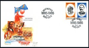 Bophuthatswana SG#158-159 Centenary of Mafikeng (1985) FDC