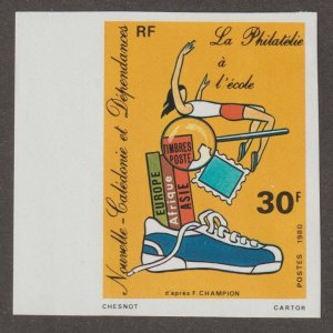 EDSROOM-16250 New Caledonia 455 MNH 1980 Complete Imperf School Stamp Program