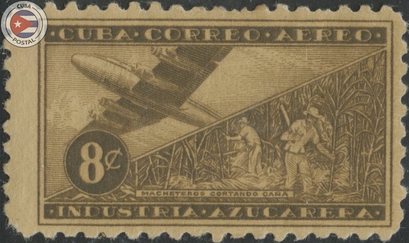 Cuba 1954 Scott C97 | MHR | CU25624