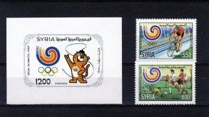 Syria 1988 Seoul Olympics Set (2)+Souvenir Sheet (1) MNH Sc# 1141/1143