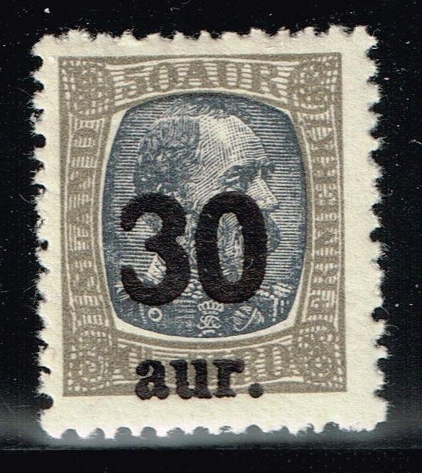 Iceland SC# 137 Mint Hinged (Exp. Signed) - Lot 080215