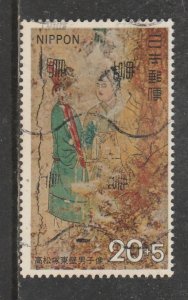 Japon  B39  (O)  1973   Semi postale