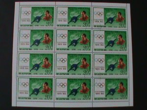 KOREA-1978- HISTORY OF OLYMPIC GAMES-MEDAL WINNERS CTO-SHEET VF HARD TO FIND