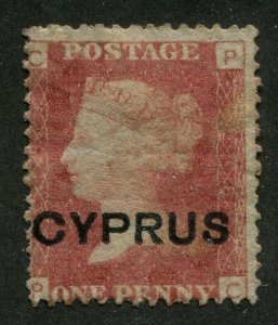 CYPRUS #2 MINT