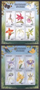 Nicaragua 2305-2306 Orchids Souvenir Sheet MNH VF