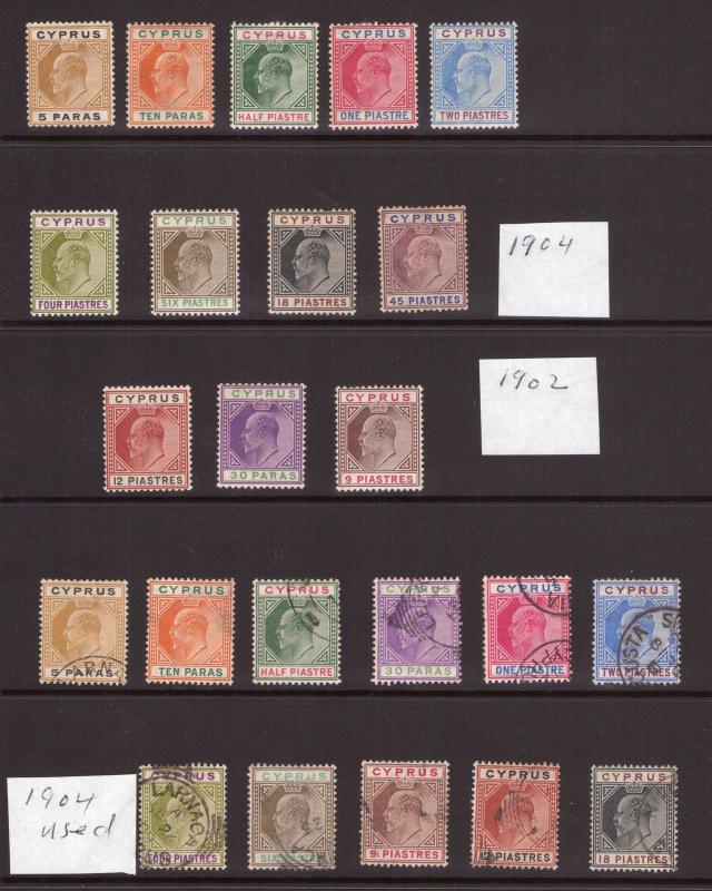 Cyprus 1902/4 Victoria/GeorgeV hinged /used collection, multiple,multi-colour 