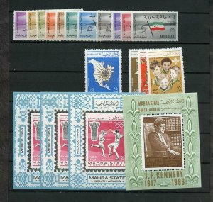 TRUCIAL STATES LOT II OF SETS & SOUVENIR SHEETS MINT NEVER HINGED