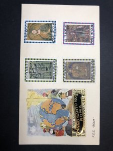 Vatican City 1975 Anno Santo Roma FDC