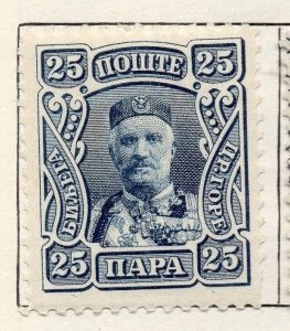 Montenegro 1907 Early Issue Fine Mint Hinged 25p. 128219