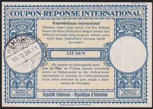 INDONESIA 1956 125sen International Reply Coupon - REMBANG cds.............B1921