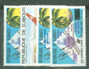 Djibouti #C128/132-4 Mint (NH) Single (Complete Set)