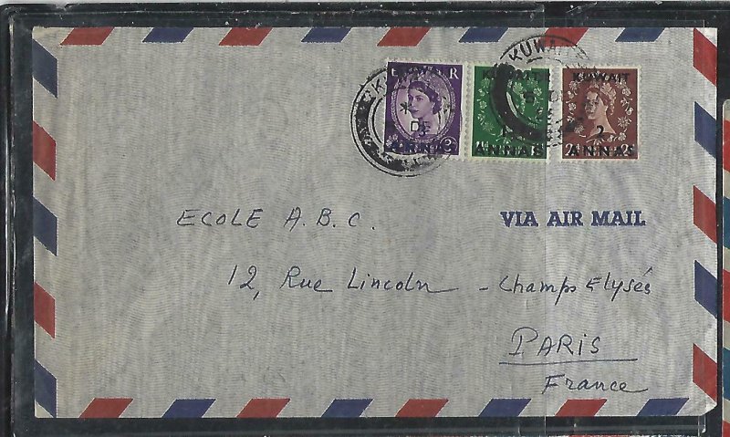 KUWAIT   (PP2408B)  1955  ON GB  QEII  1 1/2A+2A+3A COVER TO FRANCE