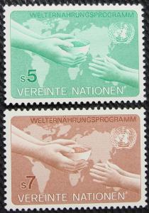 UN Vienna #33-34 MNH, 2 Single, World Food, SCV $1.15 L10