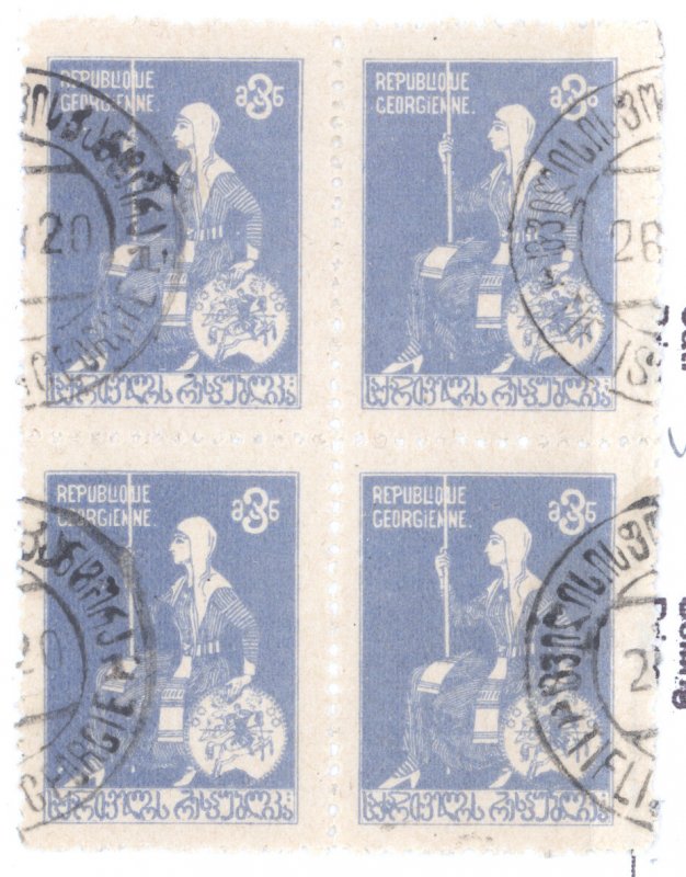 Georgia, Scott #14, Used