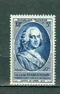 FRANCE 1953 PORTRAIT #B275 MNH