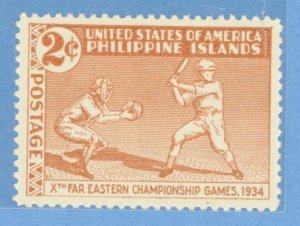Philippines #380  Single (Baseball)