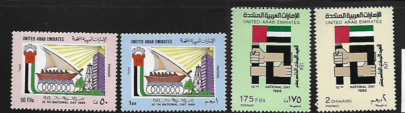 UNITED ARAB EMERATES 224-227 C/SET MNH 15TH NATL DAY