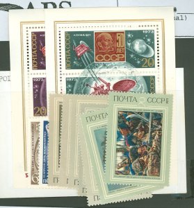 Russia #4070-80  Single (Complete Set)