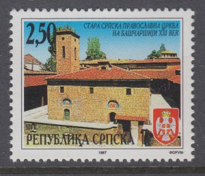 Bosnia and Herzegovina Serb Admin 51 MNH VF