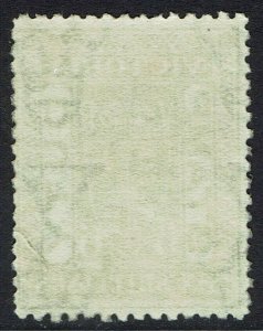 VICTORIA 1884 STAMP DUTY 6/- APPLE GREEN WMK V/CROWN UPRIGHT SG W33 