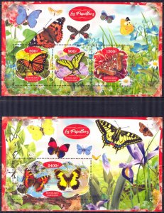Gabon 2020 Butterflies Sheet + S/S MNH