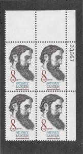 1446 MNH Plate Block