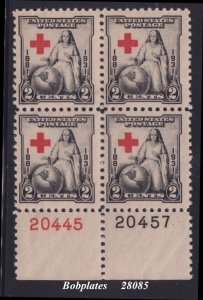 BOBPLATES US #702 Red Cross Bottom Right Plate Block 20445 20457 LH