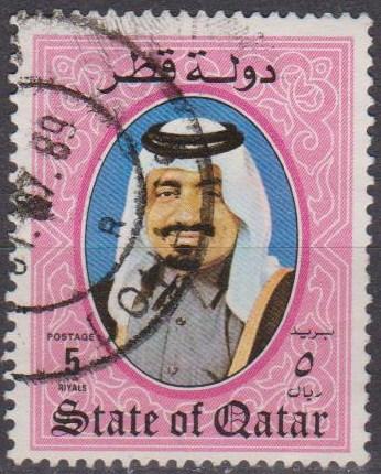 Qatar #658 F-VF Used CV $5.75 (A12858)