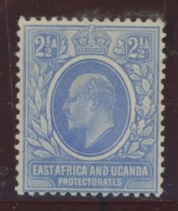 East Africa and Uganda #20 Unused Single (King)