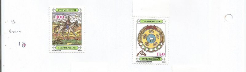 TURKMENISTAN - 1992 - Horse, Brown o/p - Perf 2v Set - M L H