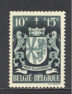 Belgium Sc # B408 mint never hinged