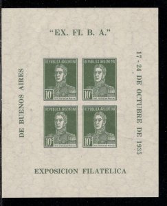 ARGENTINA SC# 452A  VF/MOG