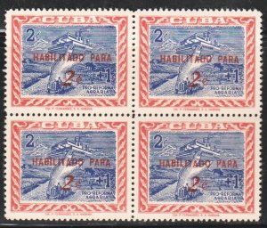 1960 Cuba Stamps Agrarian Reform Surcharged  Block 4 MNH
