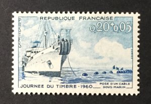 France 1960 #b339, Stamp Day-Ships, Wholesale Lot of 5, MNH, CV $5.50