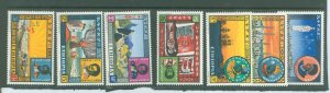 Ethiopia #396-402  Single (Complete Set)