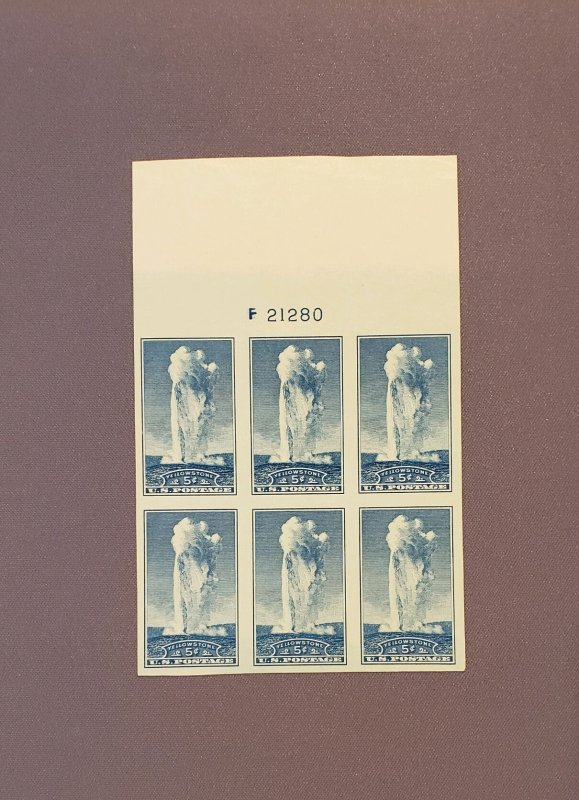 760, Yellowstone, Plate Block of 6, Mint Imperf, No Gum, CV $28.00