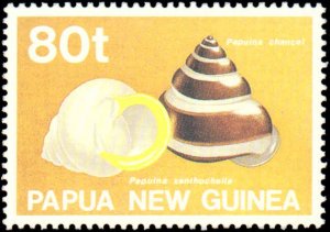 Papua New Guinea #750-753, Complete Set(4), 1991, Seashells, Never Hinged