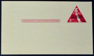 1956 US Sc. #UX44 postal card, 2 cent, unused, sharp corners, excellent shape 