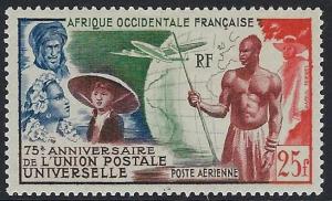 French West Africa #C15 Mint Hinged 20% of SCV $12.00 **FREE Domestic SHIPPING**