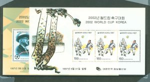 Korea #1903a-1904a Mint (NH) Souvenir Sheet (Soccer) (Sports)