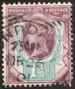 1887 Great Britain Sc #112 - 1½p Queen Victoria Used postage stamp Cv$15