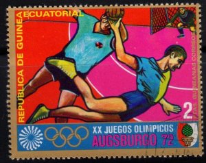 Equatorial Guinea Michel No. A58