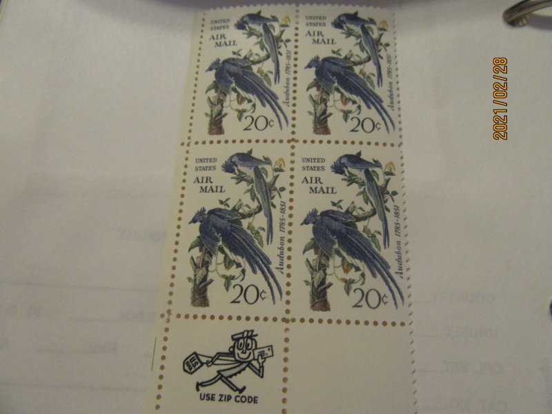 SCOTT C-71 20 CENT COLUMBIA JAYS  BY AUDUBON AIRMAIL 1963 OG